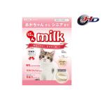 ni.. молоко 300g здоровье ... краб техническое обслуживание делать кошка для молоко. 