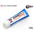 ichinen Chemical z высота . надеты глушение смазка 100g смазка NX29