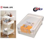  Spacia широкий Wagon 3 уровень .. промежуток место хранения подставка держатель полки кухня автобус H-7193 жемчуг жизнь жемчуг металл 