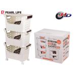 ya.. держатель 3 штук комплект крышка 1 есть с роликами овощи Wagon кухня корзина щель место хранения еда HB-636 жемчуг жизнь жемчуг металл бесплатная доставка 