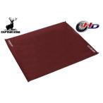  Captain Stag eks механизм in fre-ting коврик двойной UB-3026 воздушный коврик складной уличный 130×200×5cm бесплатная доставка 