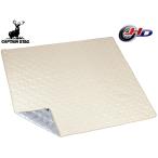  Captain Stag monte водоотталкивающий стеганое полотно сиденье для отдыха 200×180cm хаки UB-3070 водоотталкивающий коврик уличный 