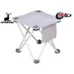  Captain Stag ap катушка сумка in Mini стул Bloom / лиловый серый UC-1876 складной стул стул упаковочный пакет есть уличный 