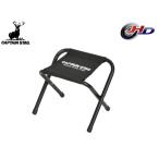  Captain Stag Gracia табурет Mini черный складной стул стул кемпинг уличный труба UC-1904