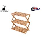  Captain Stag CS Classics из дерева 3 уровень MOVE подставка 600 UP-2581 складной полки место хранения кемпинг уличный бесплатная доставка 