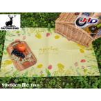  Captain Stag ap катушка soft подушка сиденье для отдыха 90×60cm Glo uUT-1014 1~2 человек для коврик кемпинг уличный 