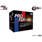 PROFIX バッテリー EN規格 LN2 PFI-56219 輸入車用 国産車