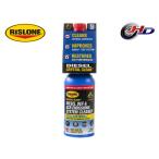 ショッピングローン RISLONE AdBlueクリーナー 350ml リスローン ADBLUE アドブルー クリーナー 結晶除去用 添加剤 ディーゼル車 RP-44784