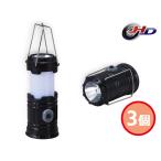 LED фонарь фонарь рука тянуть 3 шт LED фонарь LED фонарь 5144-23 несессер входить внутри праздник . праздник возврат . товар ... предмет подарок подарок 