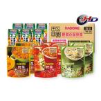 カゴメ 野菜の保存食セット レトルト 長期保存用 190g×6 賞味期間 5.5年 YH-30 ボール箱入 保存食 非常食 税率8％