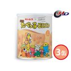 ギンビス IZAMESHI 厚焼きたべっ子どうぶつ 120g 3缶 652654 缶入り 保存食 非常食 税率8％