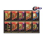 ショッピングアマノフーズ アマノフーズ フリーズドライ おみそ汁贅沢ギフト 20食 焼なす なめこ 豚汁 とうふ 炒め野菜 海苔 かに汁 300Z 化粧箱入 税率8％