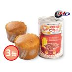 パンですよ！ あずきミルク味 あずきミルクパン 50g×2個入 3缶 賞味期間 5年  缶入 保存食 非常食 税率8％