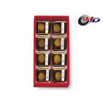  Kawauchi . река магазин noren каштан 60g×8 BM-10 несессер входить внутри праздник . праздник возврат . товар ... предмет подарок подарок налог показатель 8%