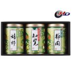  производство земля choice tea ..... шар зеленый чай . просмотр глубокий .. зеленый чай Shizuoka зеленый чай каждый 60g× каждый 1 EKO-253S внутри праздник . праздник возврат . товар ... предмет подарок подарок налог показатель 8%