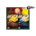  Ajinomoto kno-ru суп кофе подарок KGC-JY несессер входить внутри праздник . праздник возврат . товар ... предмет подарок подарок налог показатель 8%