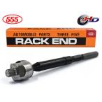  Lexus CT ZWA10 H22.12~R4.10 подставка end левый правый общий одна сторона 1 шт. 555s Lee пять три . промышленность местного производства SR-T520