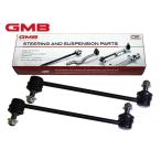  Step WGN RF3 RF4 RF5 RF6 RF7 RF8 стабилизатор links tabi ссылка передние левое и правое общий H13~ 51320-S7S-003 1005-03401 левый правый 2 шт. комплект GMB