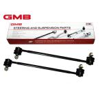  Tanto LA660S стабилизатор links tabi ссылка передние левое и правое 2 шт. комплект GMB 1006-04401 GSL-D-1 R01.07~