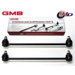  Sienta MXPL10G стабилизатор links tabi ссылка передние левое и правое 2 шт. комплект GMB 1001-19101 GSL-T-58 R04.07~ на данный момент 