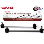 S660 JW5 стабилизатор links tabi ссылка задний левый правый 2 шт. комплект GMB 1005-07071 1005-07061 Honda H27.04~