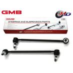  Forester SKE стабилизатор links tabi ссылка передние левое и правое 2 шт. комплект GMB 1009-06111 1009-06121 GSL-SU-25R GSL-SU-25L