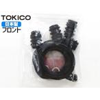  Accord CL7 CL8 CL9 CM1 CM2 CM3 CU1 CU2 CW1 CW2 передний суппорт наклейка комплект TP53 Tokico TOKICO местного производства кошка pohs бесплатная доставка 