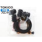 Airwave GJ1 GJ2 передний суппорт наклейка комплект TP68 Tokico TOKICO местного производства почтовая доставка бесплатная доставка 