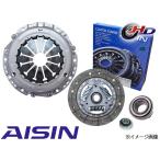 キャリィ エブリィ DA64V DA64W クラッチ 4点 キット ターボ無 カバー ディスク レリーズ パイロット アイシン AISIN TCSS-016N 6000VV