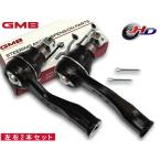 ハイゼット S330V タイロッドエンド フロント 左右 2本セット ※使用箇所注意 GMB 0706-0411 0706-0412 H16.11〜H21.02