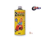 UTC 2 cycle моторное масло 1L FC A-101 все марка машины общий UTC-A101