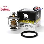 ヴォクシー ノア VOXY ZRR70G ZRR70W ZRR75G ZRR75W サーモスタット パッキン付 ベアーブランド Seiken 制研化学工業 V56TB-82A P101