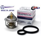 アクティ バン HH5 HH6 H11.06〜H30.07 多摩興業 サーモスタット パッキン付 W48FA-78 P502 TAMA 国内メーカー