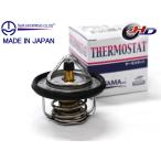 セレナ C26 NC26 FNC26 HC26 HFC26 FPC26 FNPC26 サーモスタット パッキン付 多摩興業 TAMA 国内メーカー ※使用箇所注意 W52NSA-95