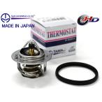 セレナ C26 FC26 NC26 FNC26 HC26 HFC26 FPC26 FNPC26 サーモスタット パッキン付 多摩興業 TAMA 国内メーカー H22.11〜H28.08 W54NB-82
