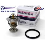 YRV M201G H12.08〜H17.07 多摩興業 サーモスタット パッキンセット WV52TD-80 P105 TAMA 国内メーカー