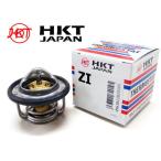 ライフダンク JB3 JB4 H12/12〜H15/09 サーモスタット パッキン付 ZI48FH-78P1 HKT エイチケーティー 温度調節 型式OK