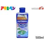 アサヒペン 環境にやさしい 中性ワックスとり  500ml ジェルタイプ 洗浄 微香性 除菌