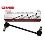 86 ZN6 トヨタ スタビライザーリンク スタビリンク フロント 左右共通 H24.04〜 GMB