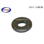 NT100 Clipper DR16T H25.12~H27.2 передний верхний стойка подшипник левый правый общий одна сторона 1 шт GMB почтовая доставка бесплатная доставка 