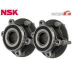  Atenza GJ2FW ступица подшипник левый правый 2 шт. комплект передний NSK HB3-Z007 H24.09~ бесплатная доставка 