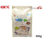 GEX.... чистый Brown 400g мелкие животные сопутствующие товары туалетный наполнитель простыня jeks