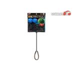 GEX рыба ..... сеть L аквариумная рыбка сопутствующие товары аквариум сопутствующие товары принадлежности для ремонта и ухода прекрасное качество материалы . рыба ..... сеть 