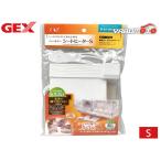 GEX - - moni - обогрев сидений S ширина 20~40cm. клетка надежно ...... поэтому . клетка. внизу .. только простой jeks