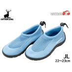  Captain Stag вода обувь JL aqua серый 22~23cm водные развлечения море река обувь нейлон кемпинг уличный UX-1304