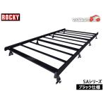  Hiace Regius Ace van standard roof длинномер 200V 201V серия Rocky багажник черный specification H16.08~ юридическое лицо только рассылка бесплатная доставка 