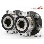 Impreza GJ3 GP3 GJ7 GP7 GPE задний ступица подшипник левый правый 2 шт. комплект H23.09~H28.10 бесплатная доставка 