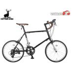  Captain Stag CSR20MR-451DSK черный дисковые тормоза велосипед cycle CAPTAIN STAG чёрный YG-1406 производитель прямая поставка юридическое лицо только рассылка 