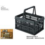  восток .s Touch box L черный чёрный корзина корзина складной старт  King модный ширина 46cm LFS-32BK.... производитель прямая поставка бесплатная доставка 