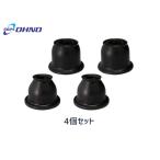 # Zest JE1 JE2 H18/03~H24/11 tie-rod end ботинки нижний шаровое соединение ботинки Oono резина 4 шт бесплатная доставка 